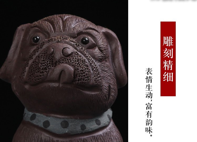 悠然紫砂作品 沙皮狗
