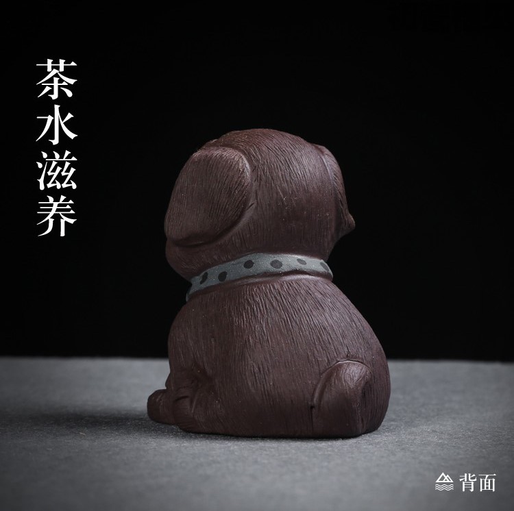 悠然紫砂作品 沙皮狗