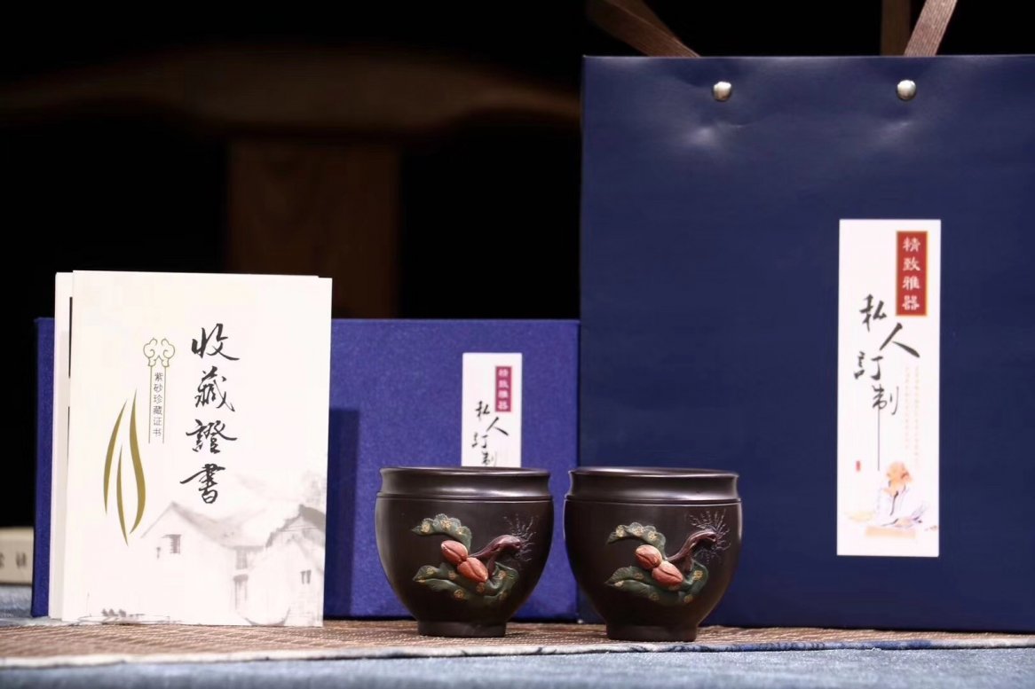 吕霞作品 寿桃对杯