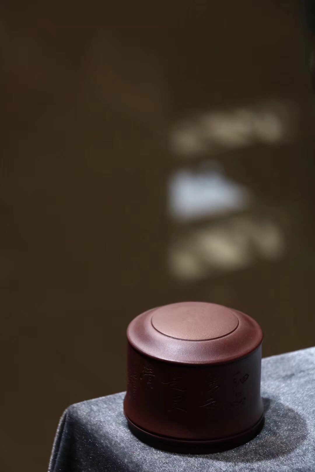 悠然紫砂作品 醒茶罐系列