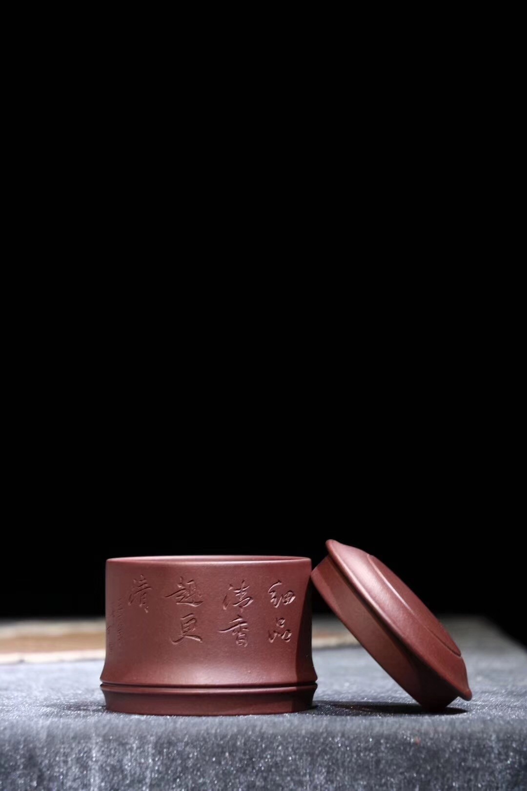 悠然紫砂作品 醒茶罐系列