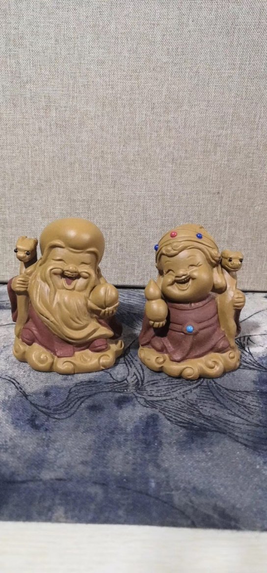 悠然紫砂作品 萌版寿公寿婆