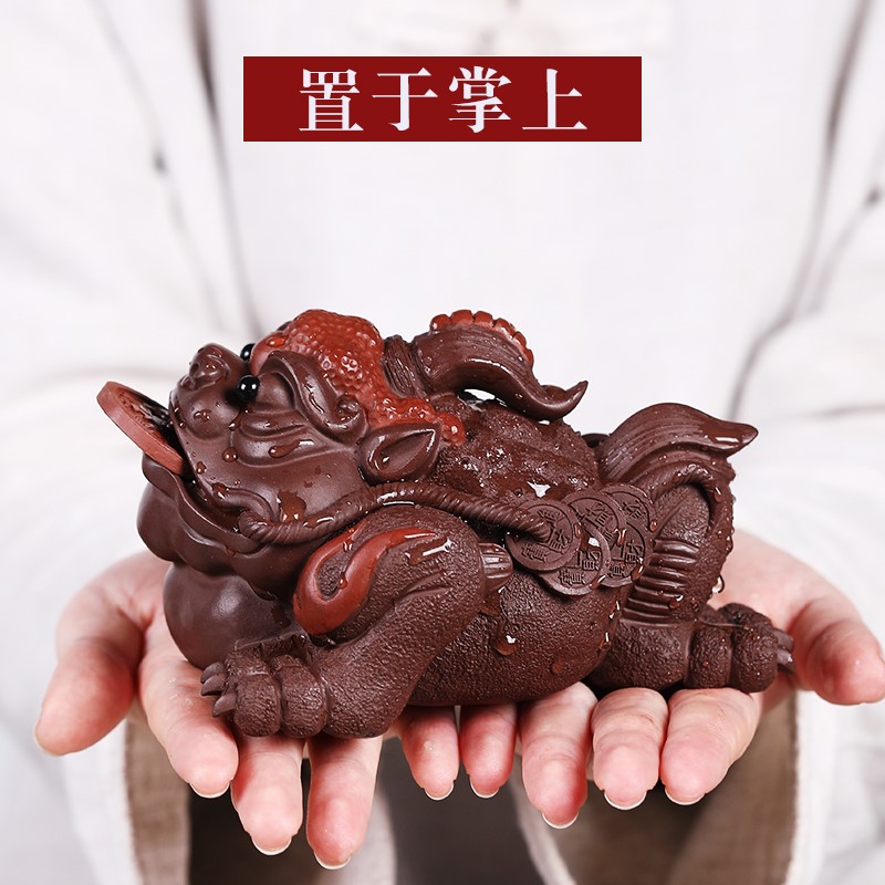 悠然紫砂作品 霸王蟾