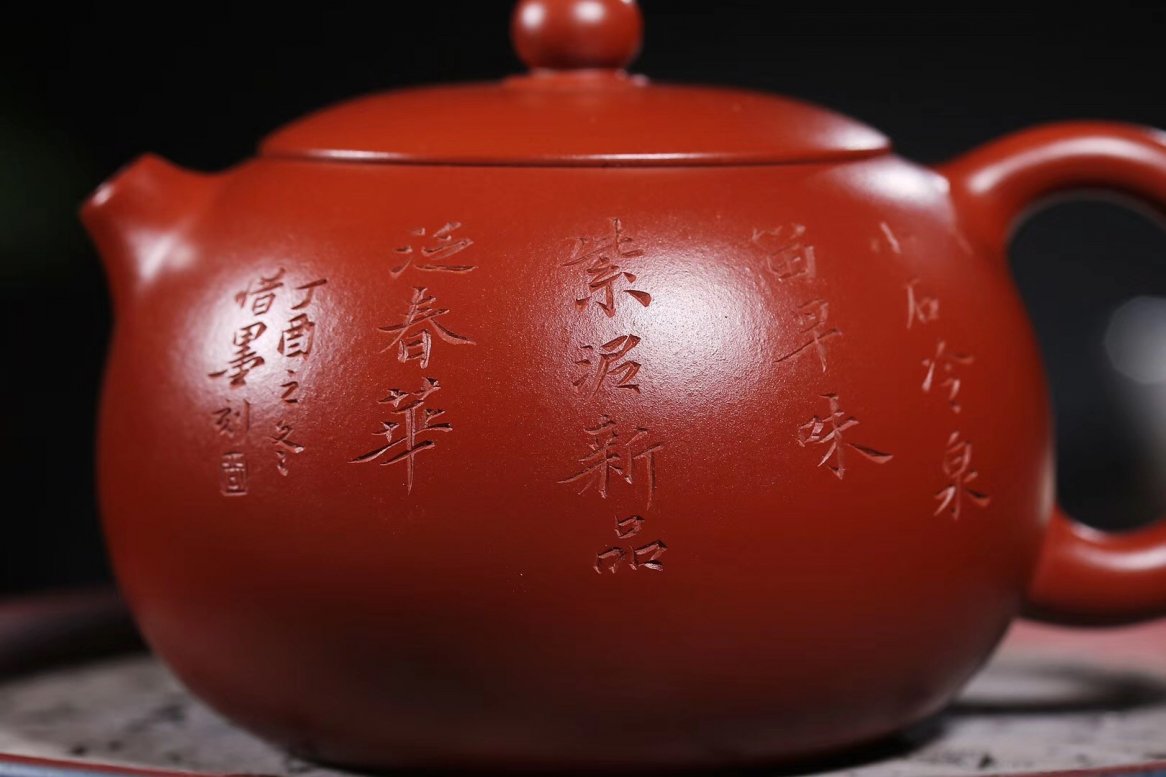 杨军保作品 西施
