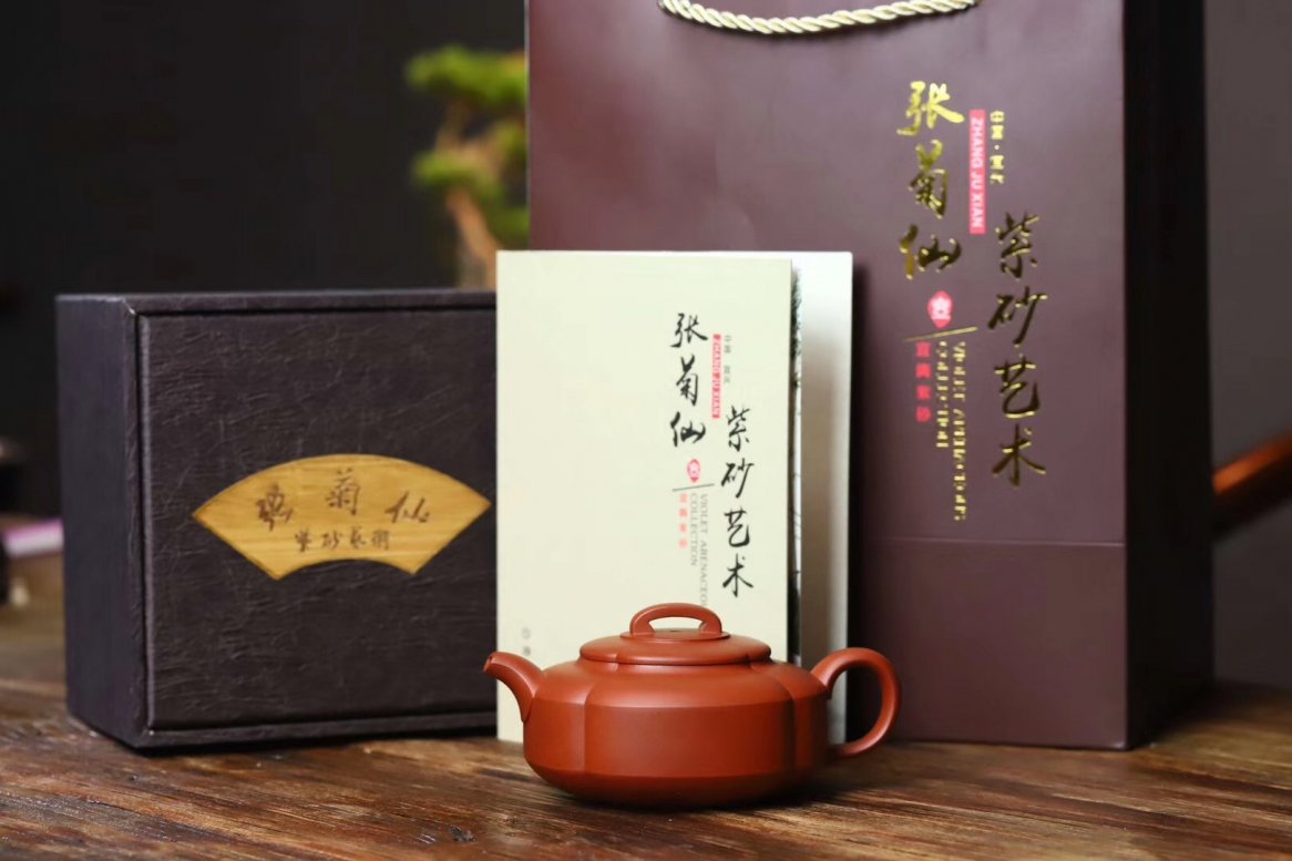 张菊仙作品 周盘