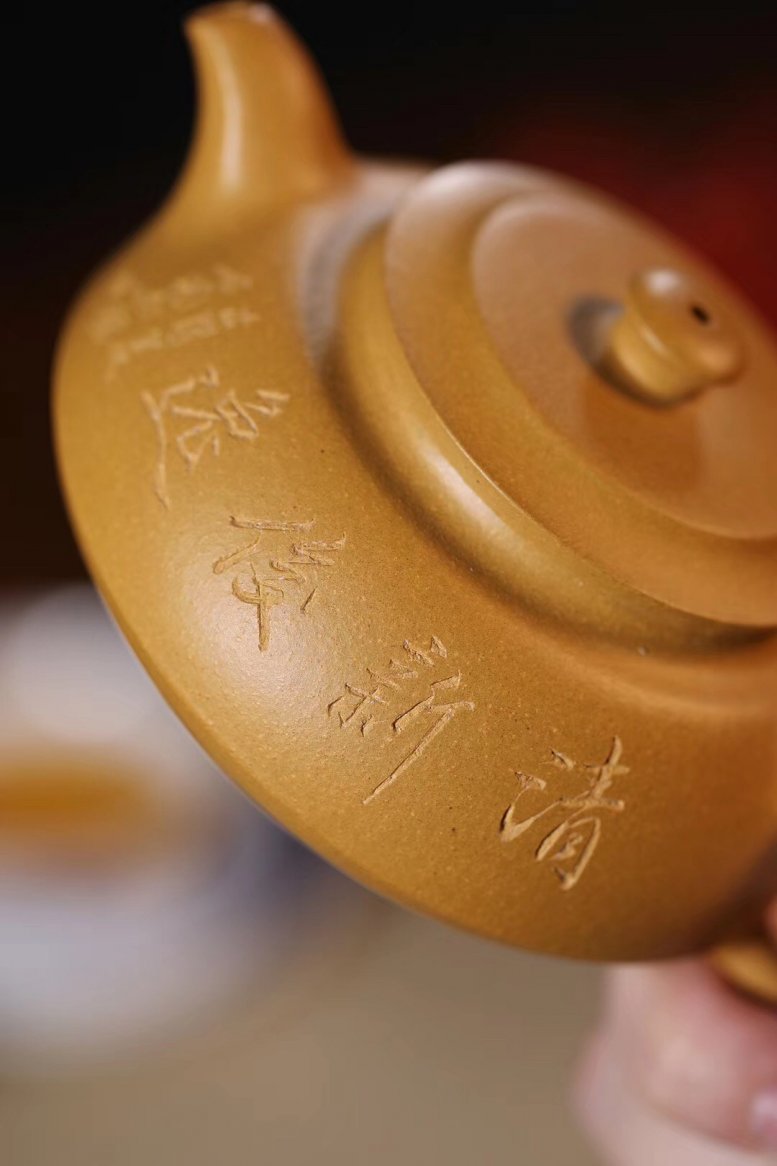 陈顺根作品 和合壶
