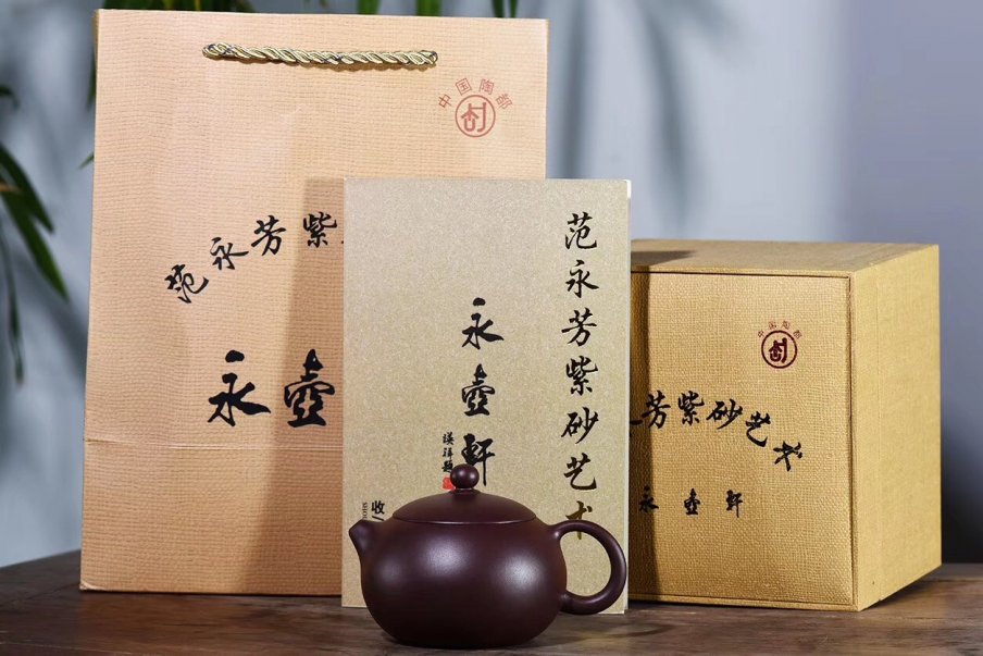 范永芳作品 西施