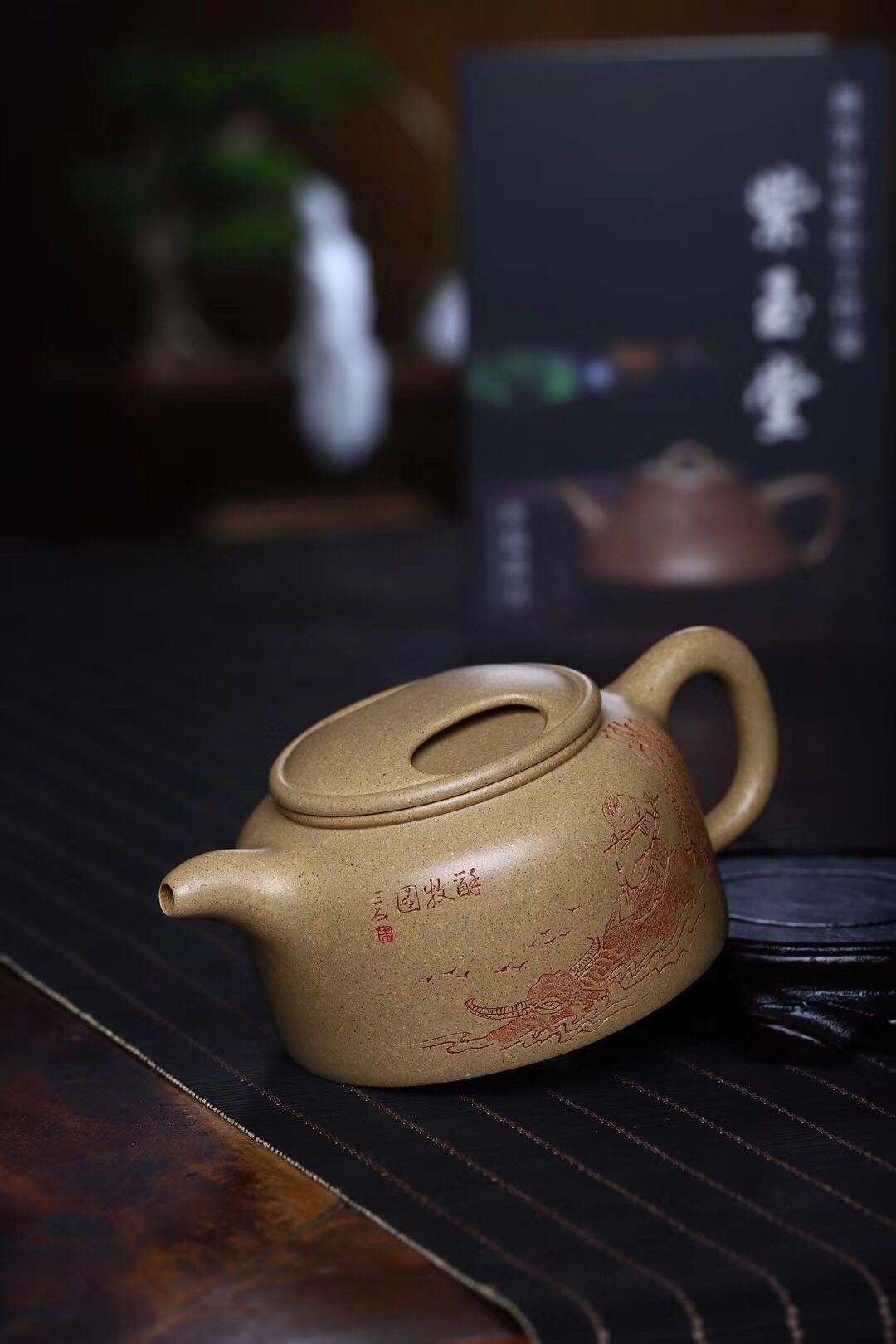 蒋芳仙作品 牛盖莲子