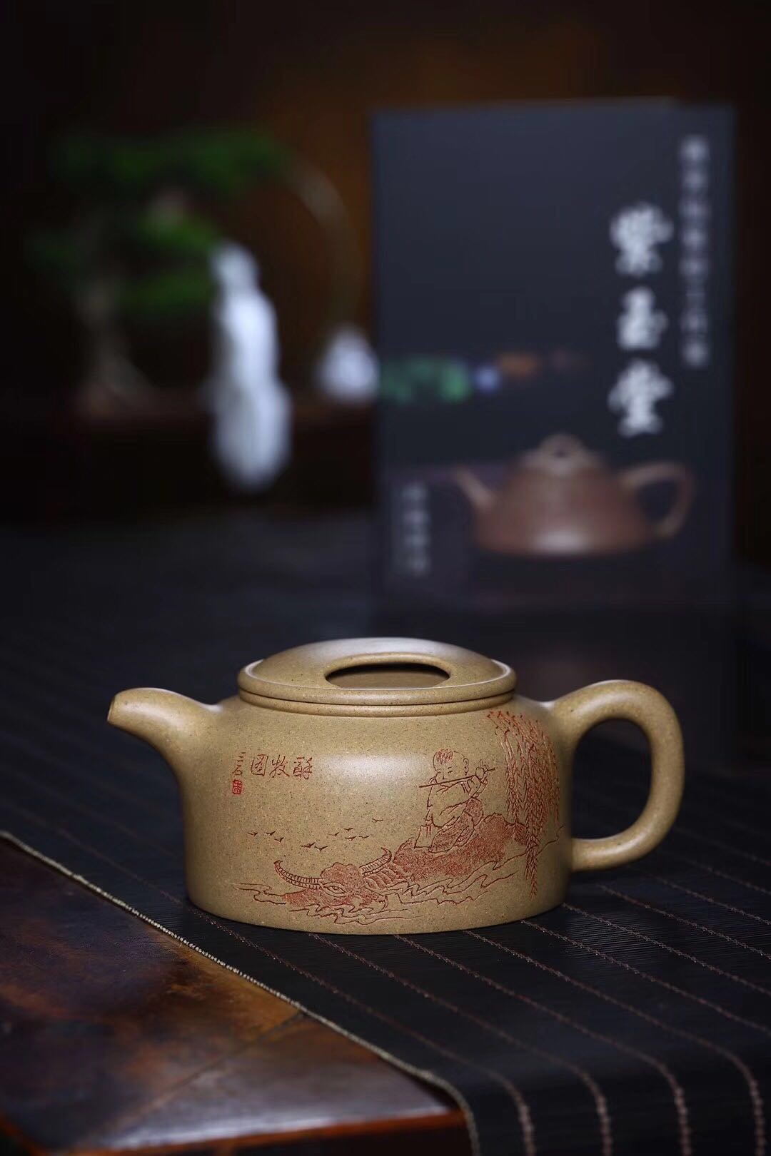 蒋芳仙作品 牛盖莲子