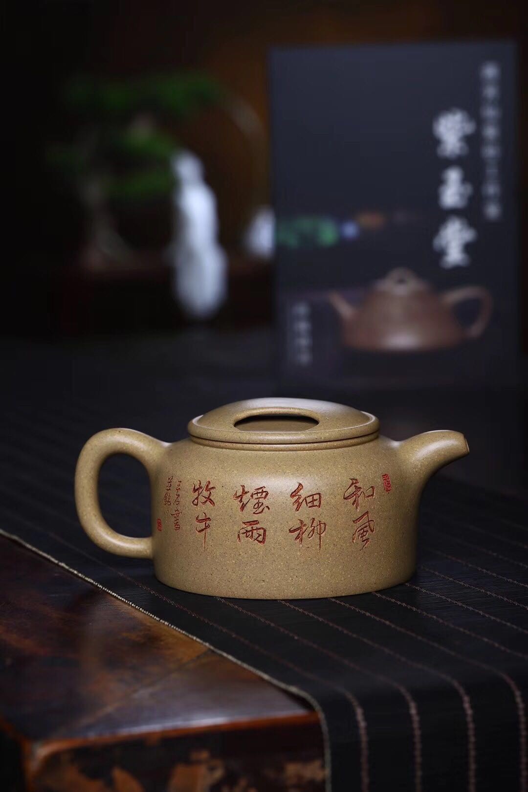 蒋芳仙作品 牛盖莲子