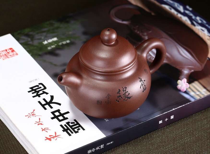 王其明作品 掇只