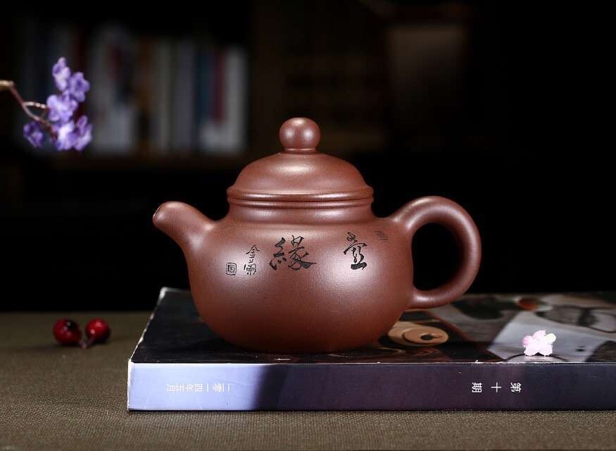 王其明作品 掇只