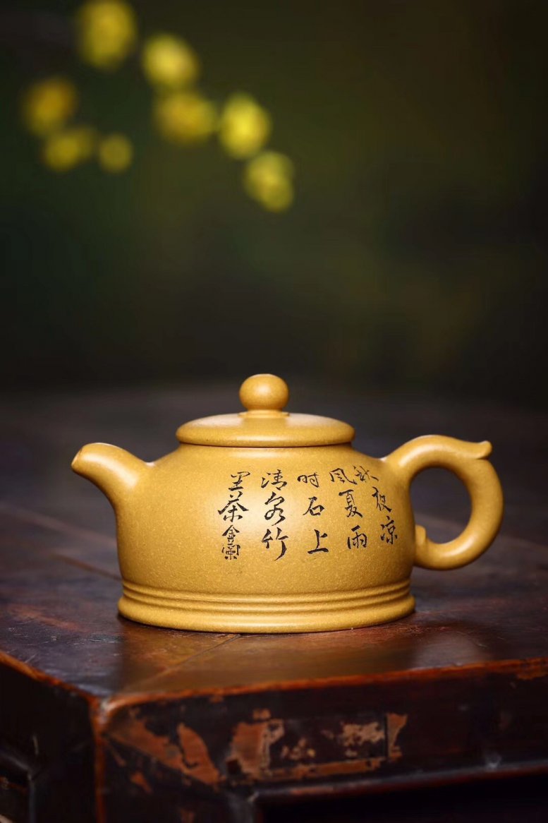 许俊作品 金钟