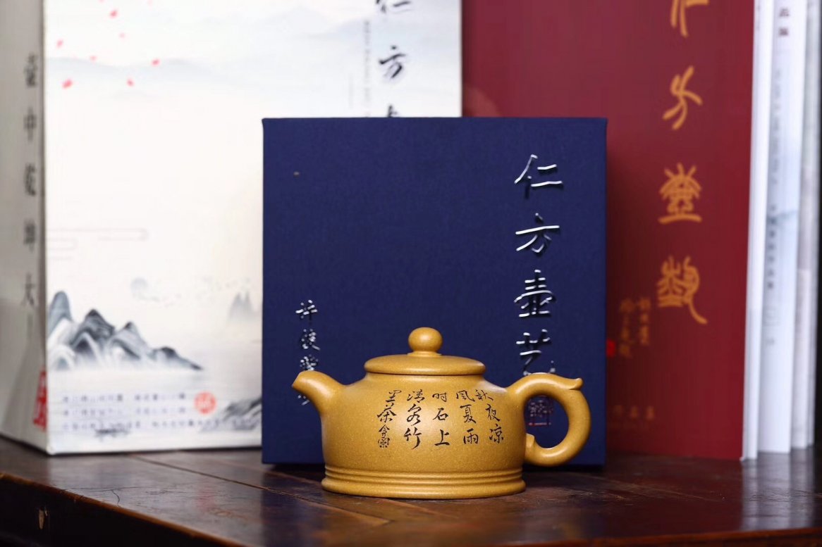 许俊作品 金钟