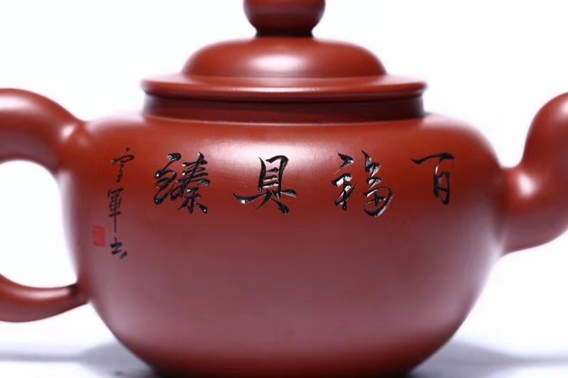 张雪军作品 疾风