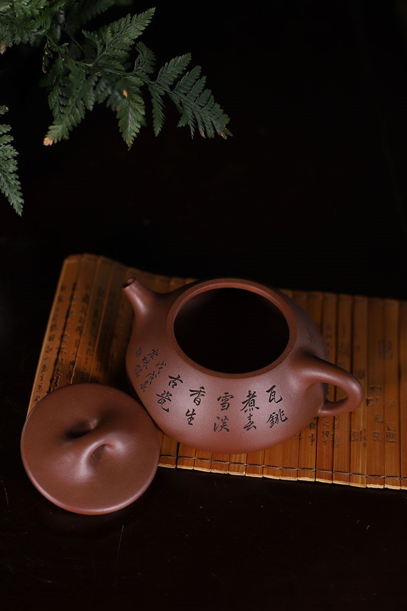 陈宏林作品 石瓢