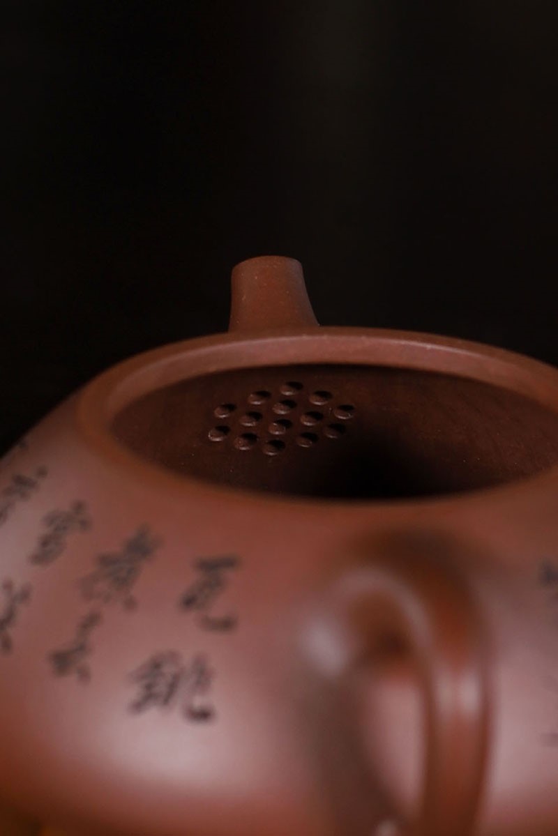 陈宏林作品 石瓢