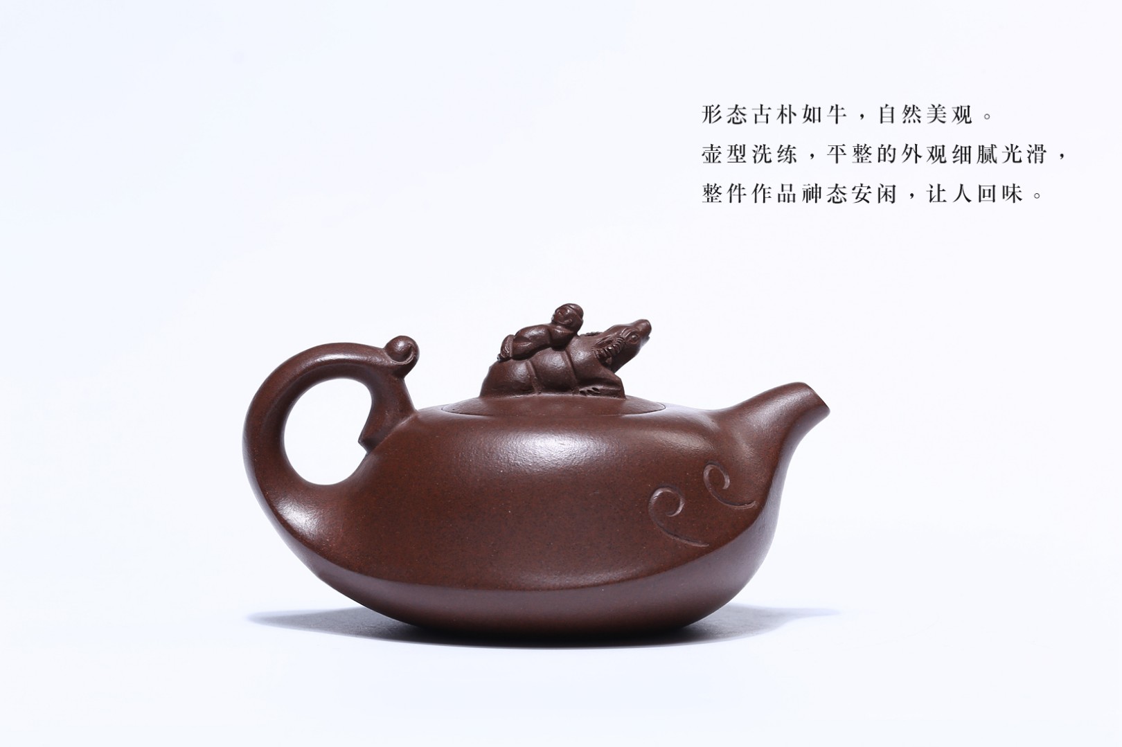 崔乐作品 牧牛