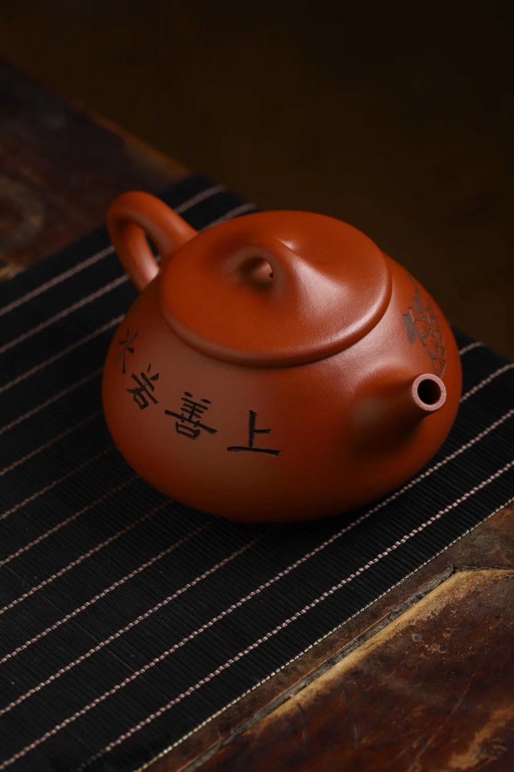 钱超作品 景舟石瓢