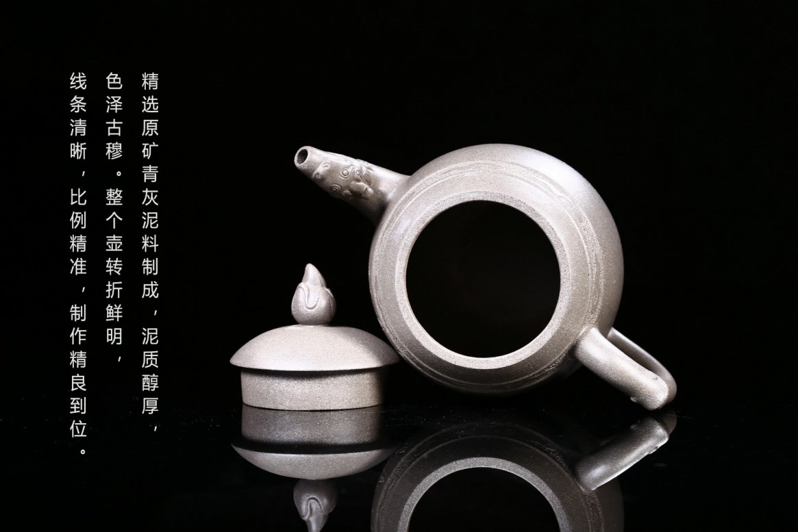 王辉作品 龙生九子