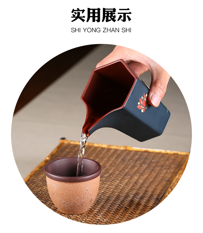 志群制陶作品 泥绘清趣公道杯