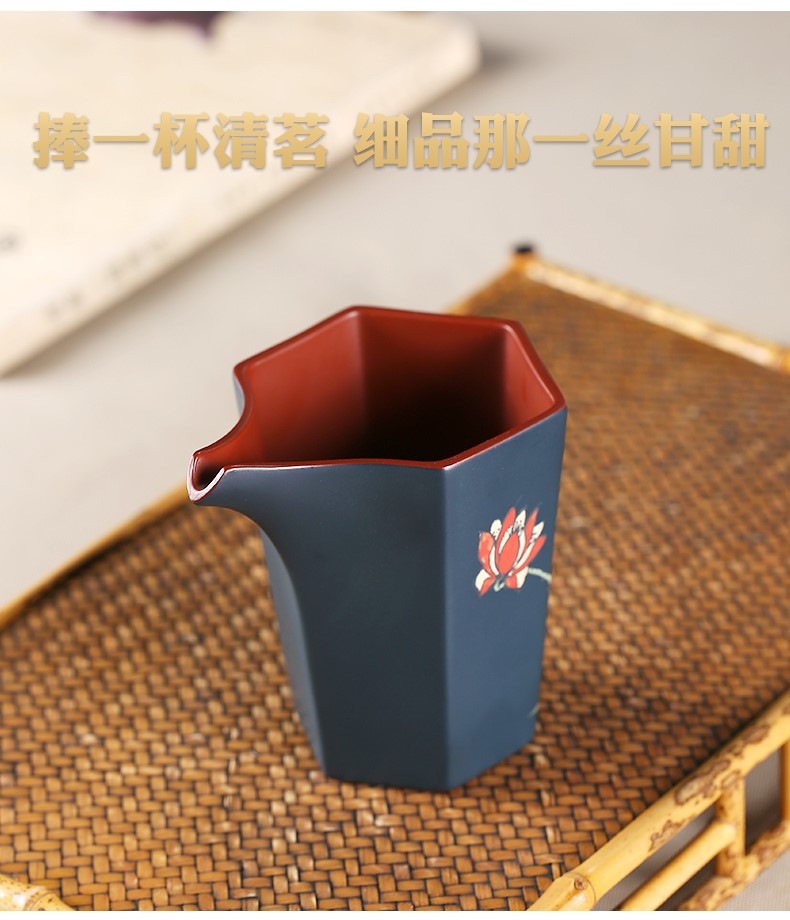 志群制陶作品 泥绘清趣公道杯