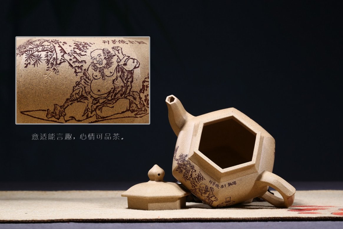 邵云琴作品 六方笑樱