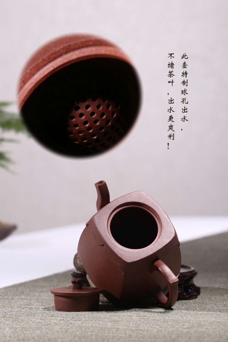 王辉作品 玉玲珑