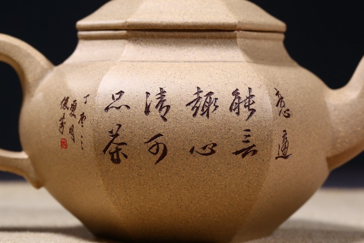 邵云琴作品 六方笑樱