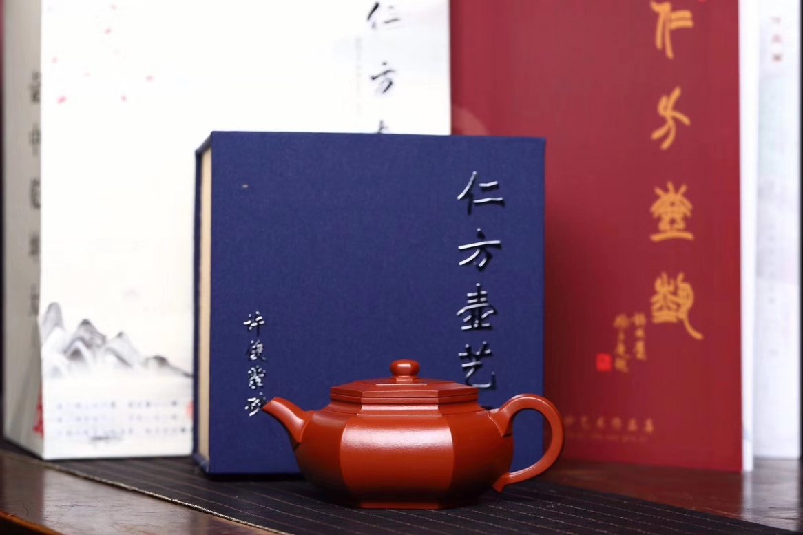 许俊作品 大彬六方