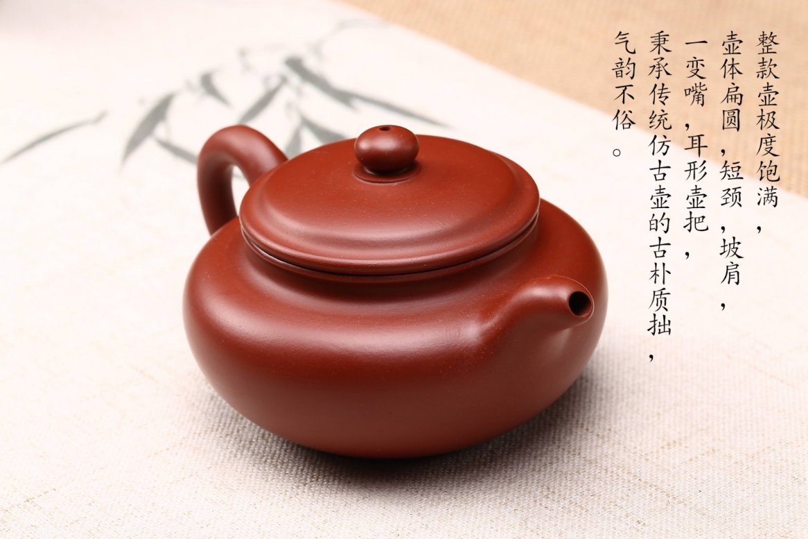 王镇学作品 仿古