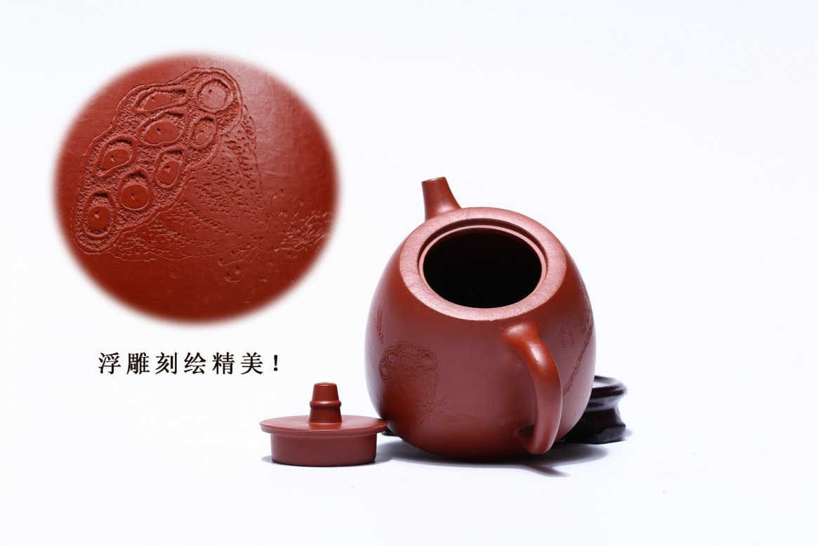 王辉作品 莲趣