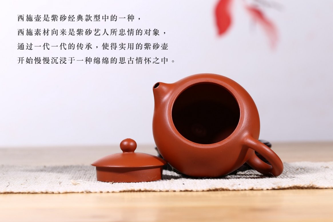 沈涛作品 西施套具