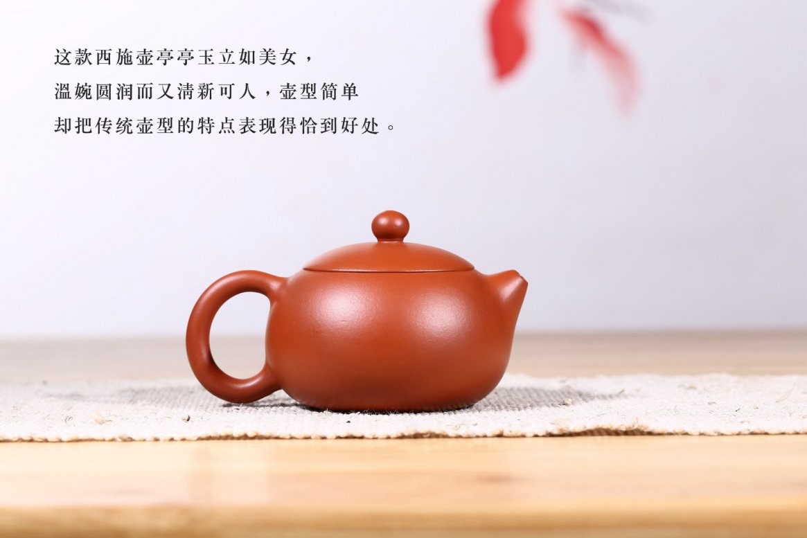沈涛作品 西施套具