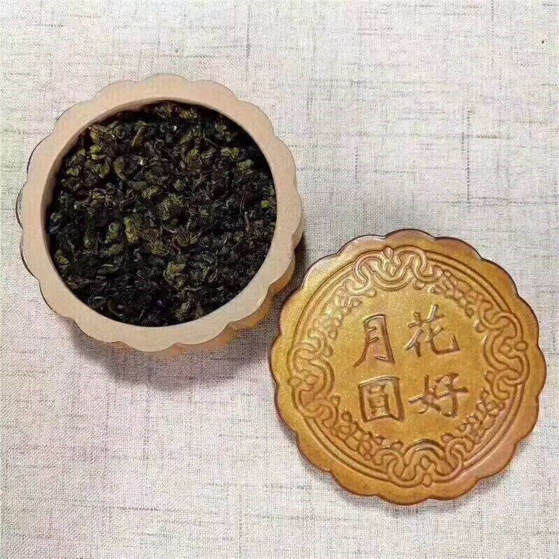 悠然紫砂作品 紫砂月饼茶叶罐