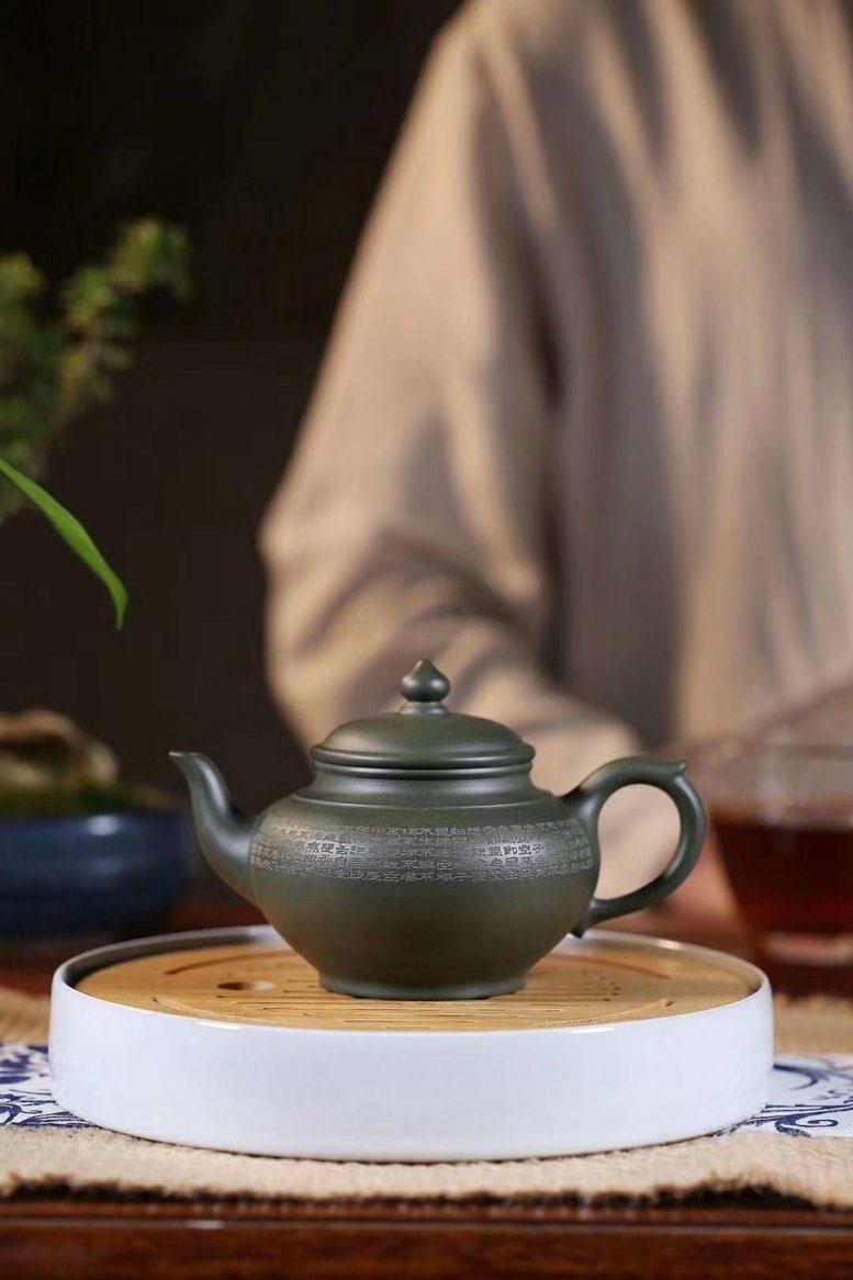 杨军保作品 心经笑樱