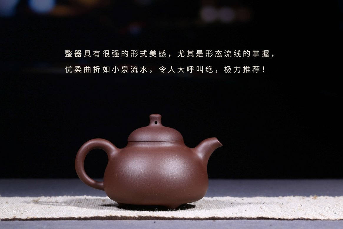 沈涛作品 乳鼎