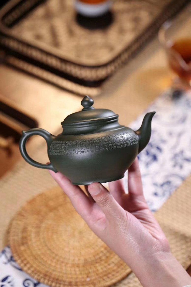 杨军保作品 心经笑樱