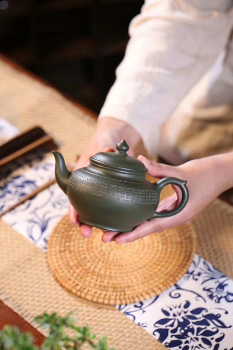 杨军保作品 心经笑樱
