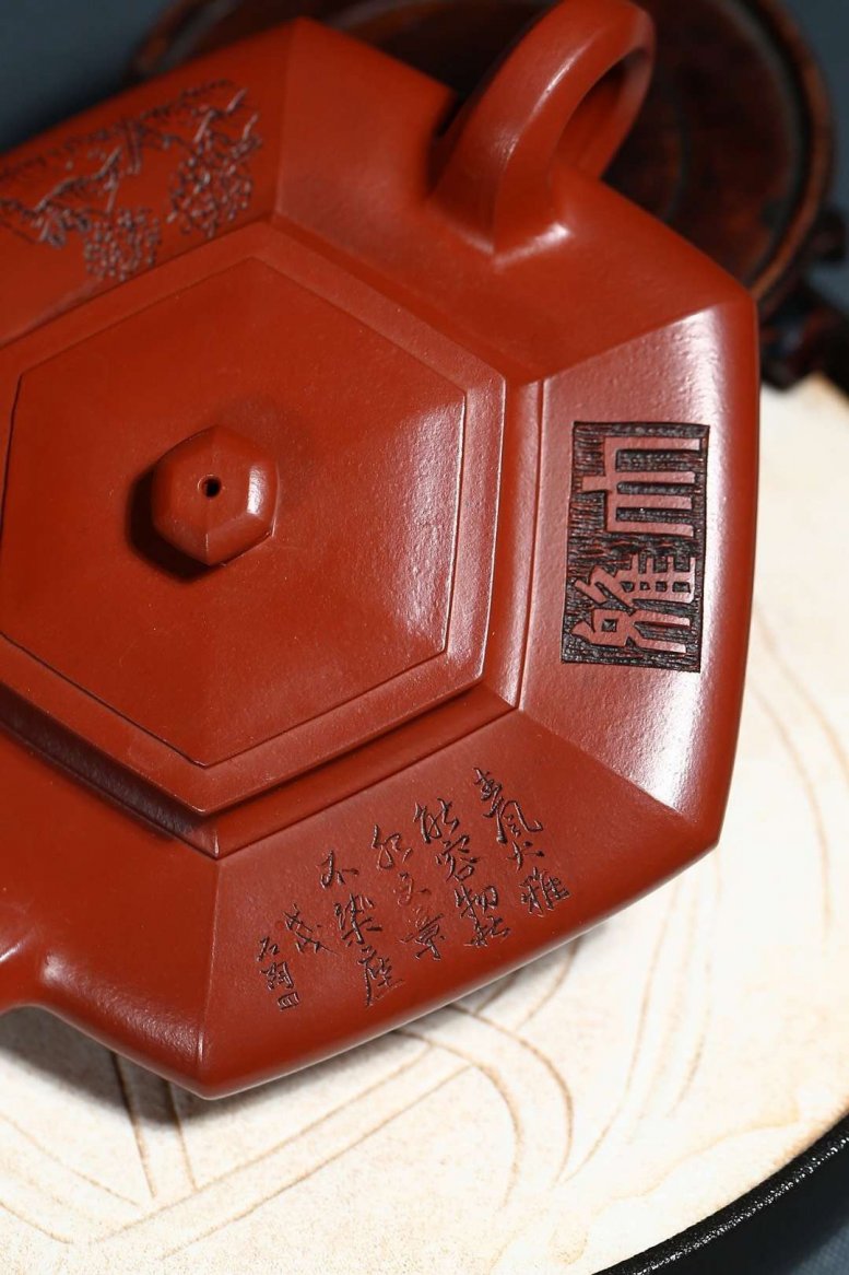 王其明作品 六方虚扁