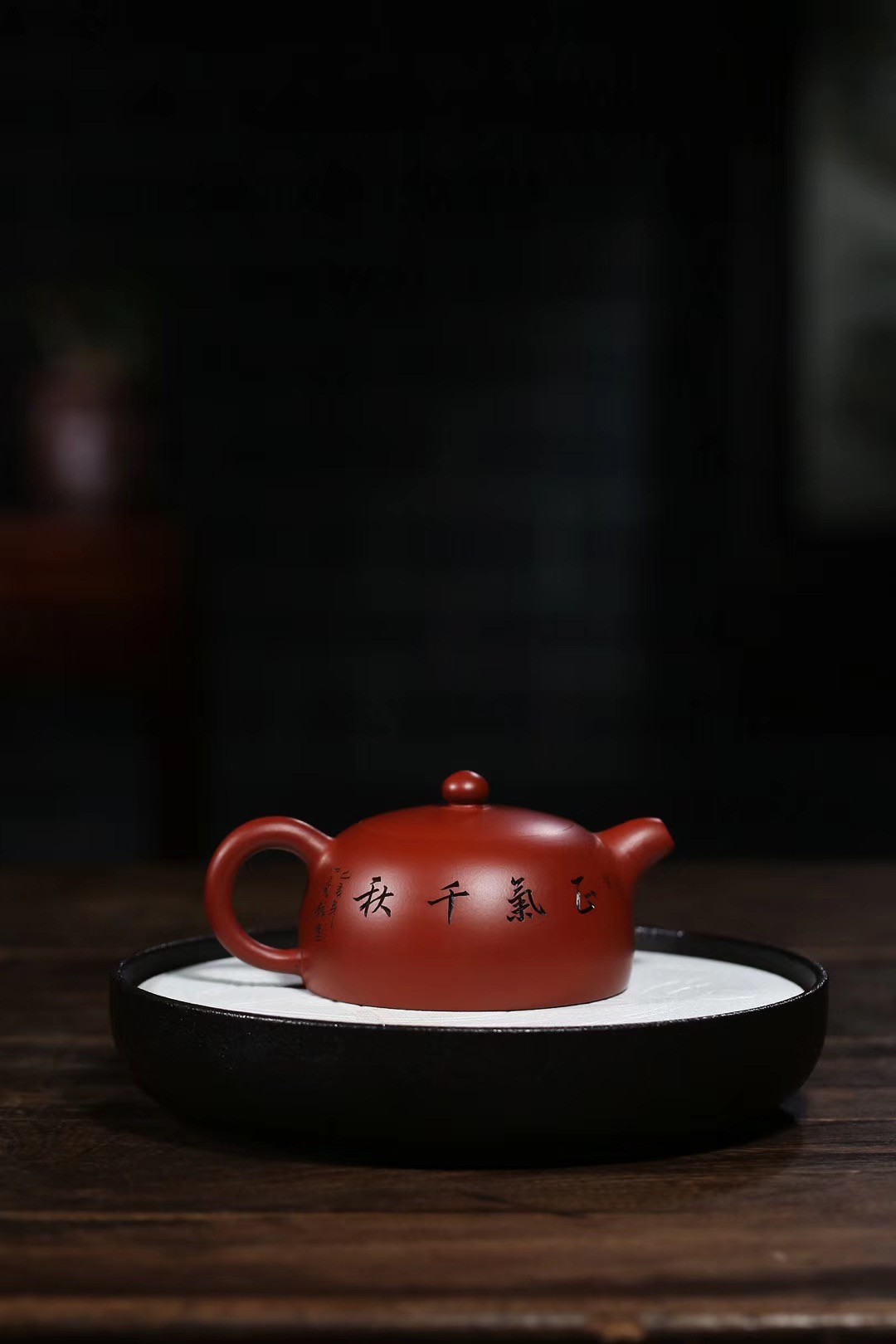 王其明作品 半月
