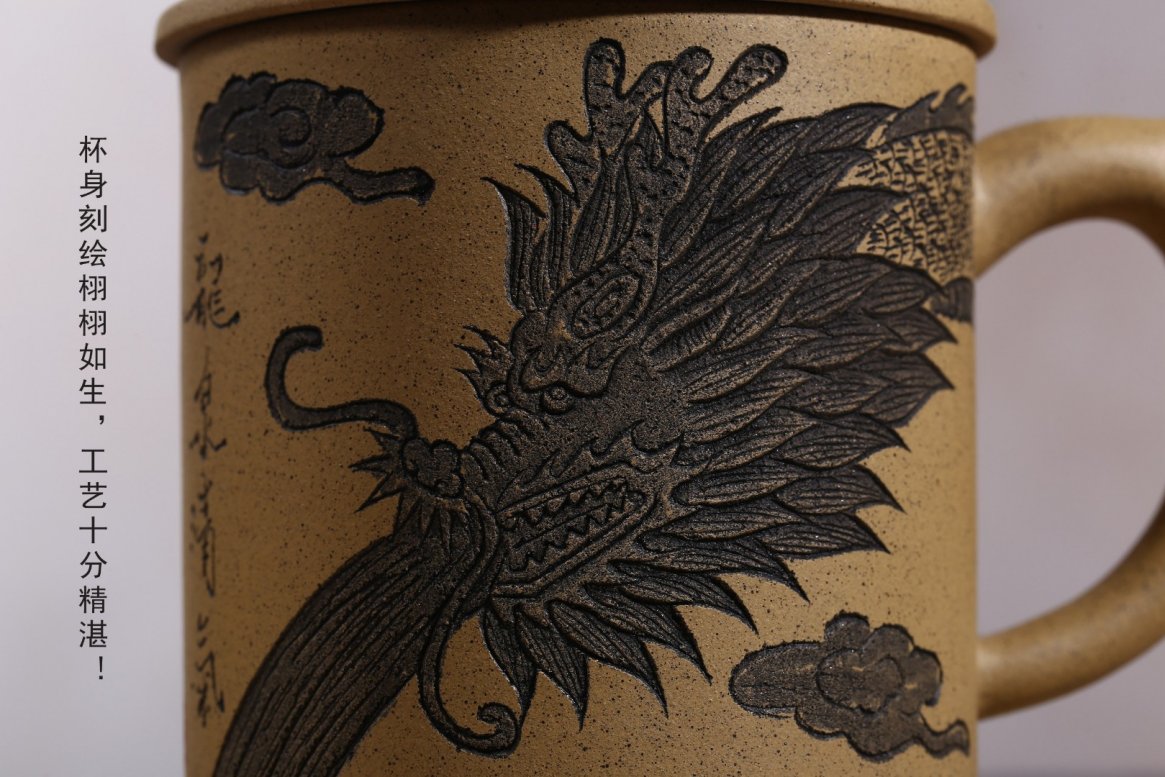 马国琴作品 龙泉杯