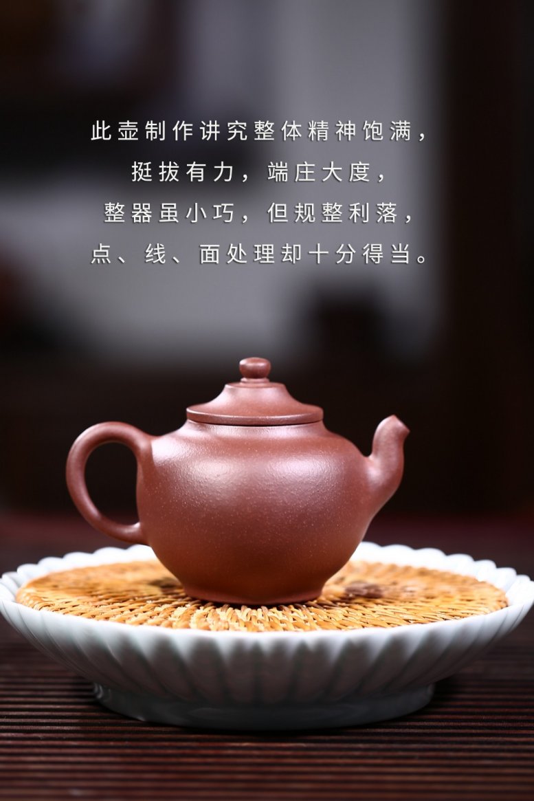 许响新作品 小禅意