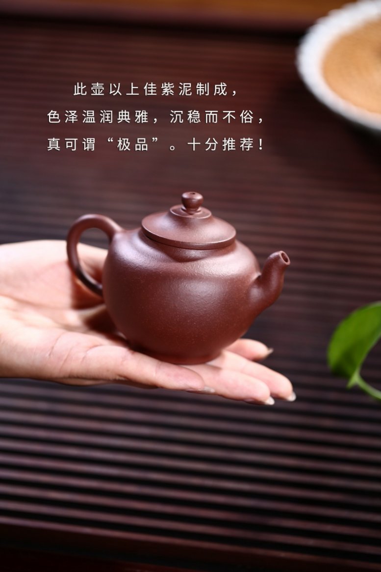 许响新作品 小禅意