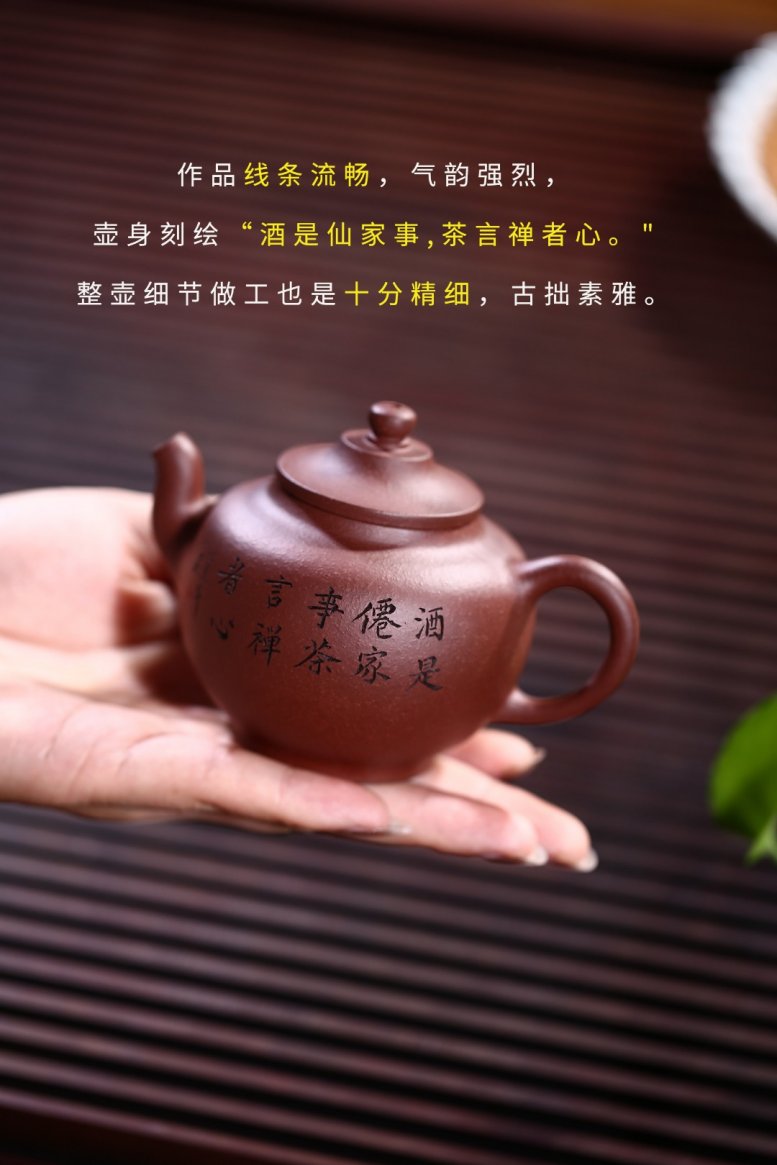 许响新作品 小禅意