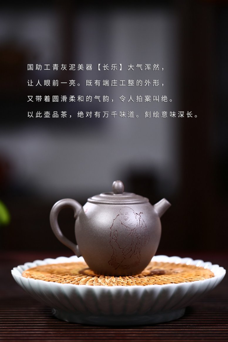 许响新作品 长乐