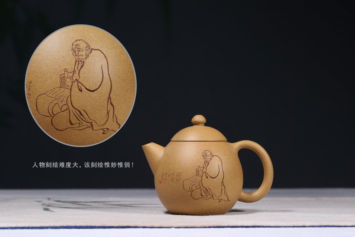 邵云琴作品 澄心清神
