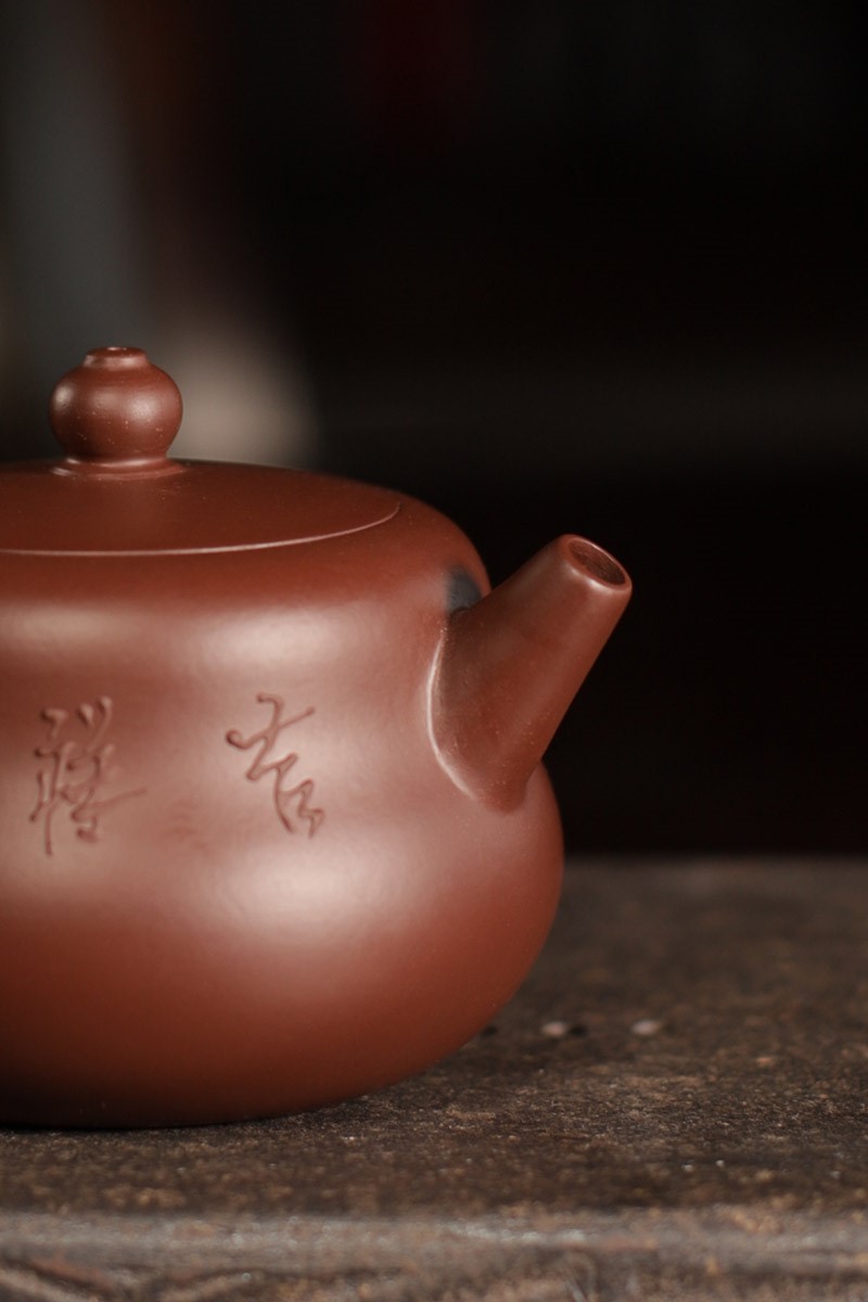 秦永强作品 福禄壶