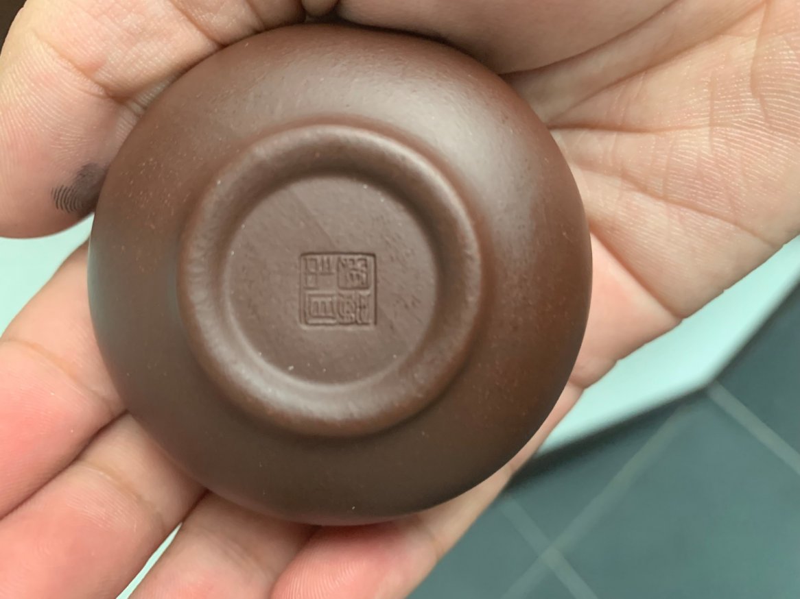 中国宜兴作品 小口杯