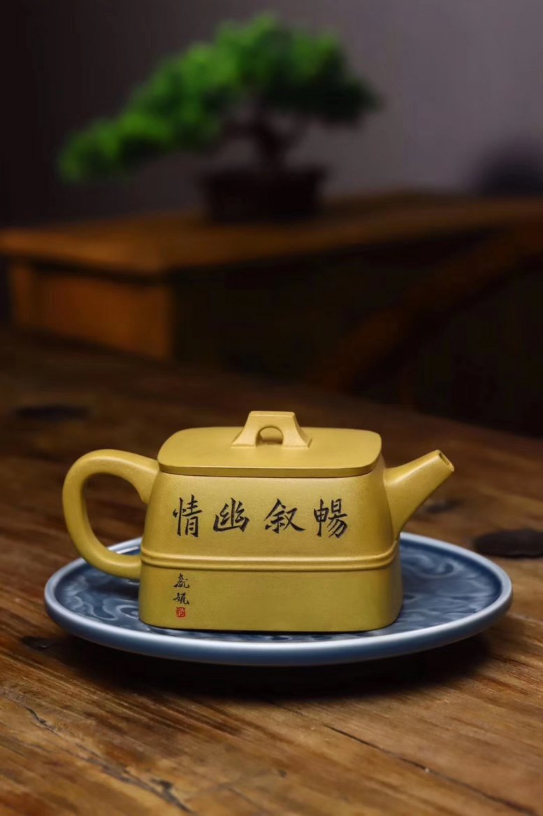 庞妮作品 玉带四方